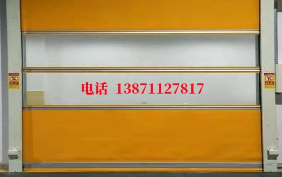 方城洁净室门